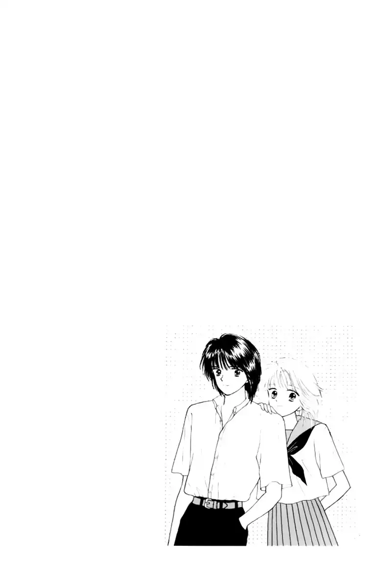 Handsome Girlfriend Chapter 35.5 4